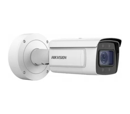 BOXFORCAM™ для Hikvision DS-2CD7A26G0-IZHS8