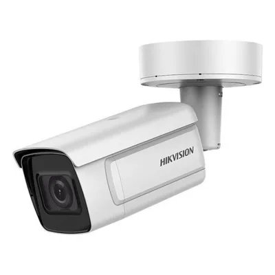 BOXFORCAM™ для Hikvision DS-2CD7A46G0-IZHS8
