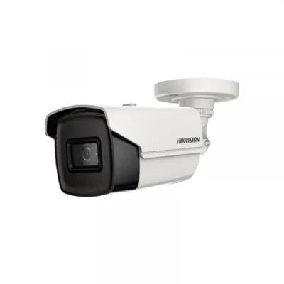 BOXFORCAM™ для Hikvision DS-2CE16U1T-IT(P)F