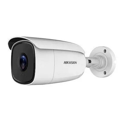 BOXFORCAM™ для Hikvision DS-2CE18U8T-IT3