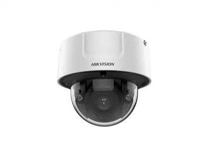 BOXFORCAM™ для Hikvision DS-2CE71D0T-PIRL(P)(O)