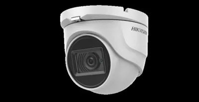 BOXFORCAM™ для Hikvision DS-2CE76U0T-ITMF