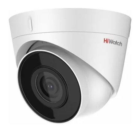 BOXFORCAM™ для HiWatch DS-I253(D)