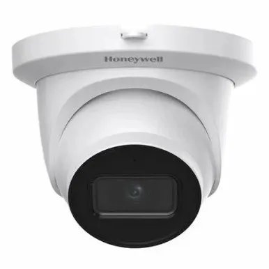 BOXFORCAM™ для Honeywell HEW4PER3V