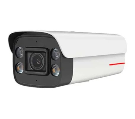 BOXFORCAM™ для HUAWEI HoloSens IPC-D2120-10-LI-SV
