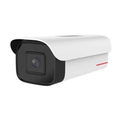 BOXFORCAM™ для HUAWEI HoloSens IPC-D2120-10-SIU