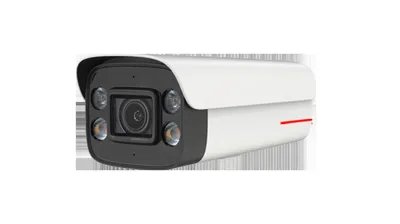 BOXFORCAM™ для HUAWEI HoloSens IPC-M2141-10-ELI-S