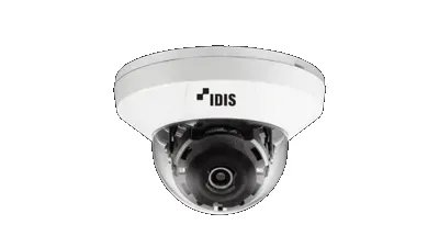 BOXFORCAM™ для IDIS DC-D4211CRX-W