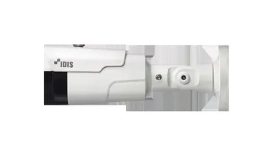 BOXFORCAM™ для IDIS DC-T4533HRX