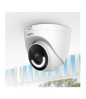 BOXFORCAM™ для Imou IPC-D42FEP