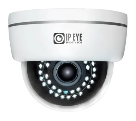 BOXFORCAM™ для IPEYE IPEYE-D3E-PR-2.8-12-01