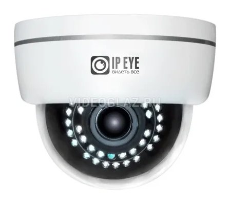 BOXFORCAM™ для IPEYE IPEYE-D3E-SPR-2.8-12-01
