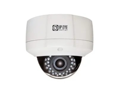 BOXFORCAM™ для IPEYE IPEYE-DA5-SU-2.8-12-33PM