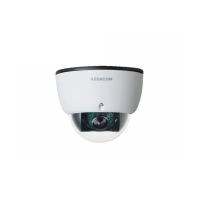 BOXFORCAM™ для Kedacom IPC2232-FN-40