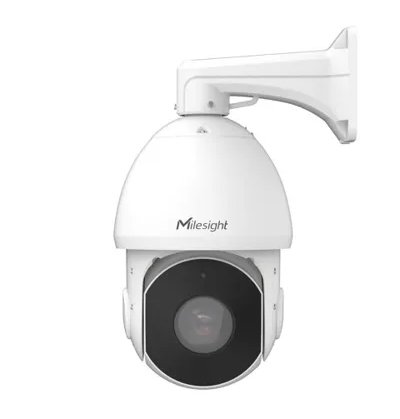 BOXFORCAM™ для Milesight MS-C3972-RFPB