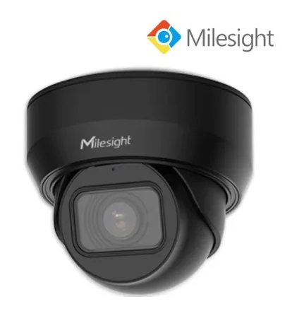 BOXFORCAM™ для Milesight MS-C5375-PA