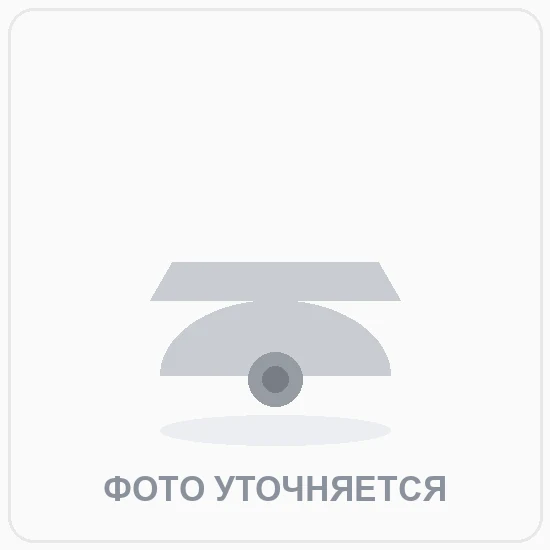 Фото модели уточняется
