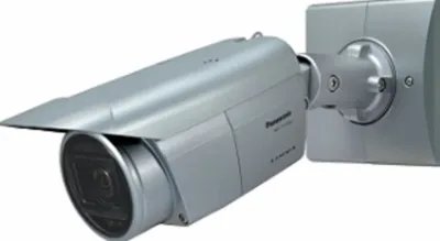 BOXFORCAM™ для Panasonic WV-S1550L