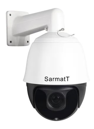 BOXFORCAM™ для Sarmatt SR-ID50F36IRX