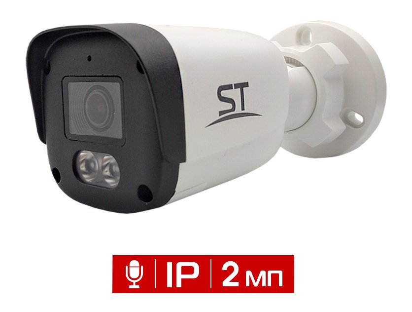BOXFORCAM™ для Space Technology ST-190 IP HOME