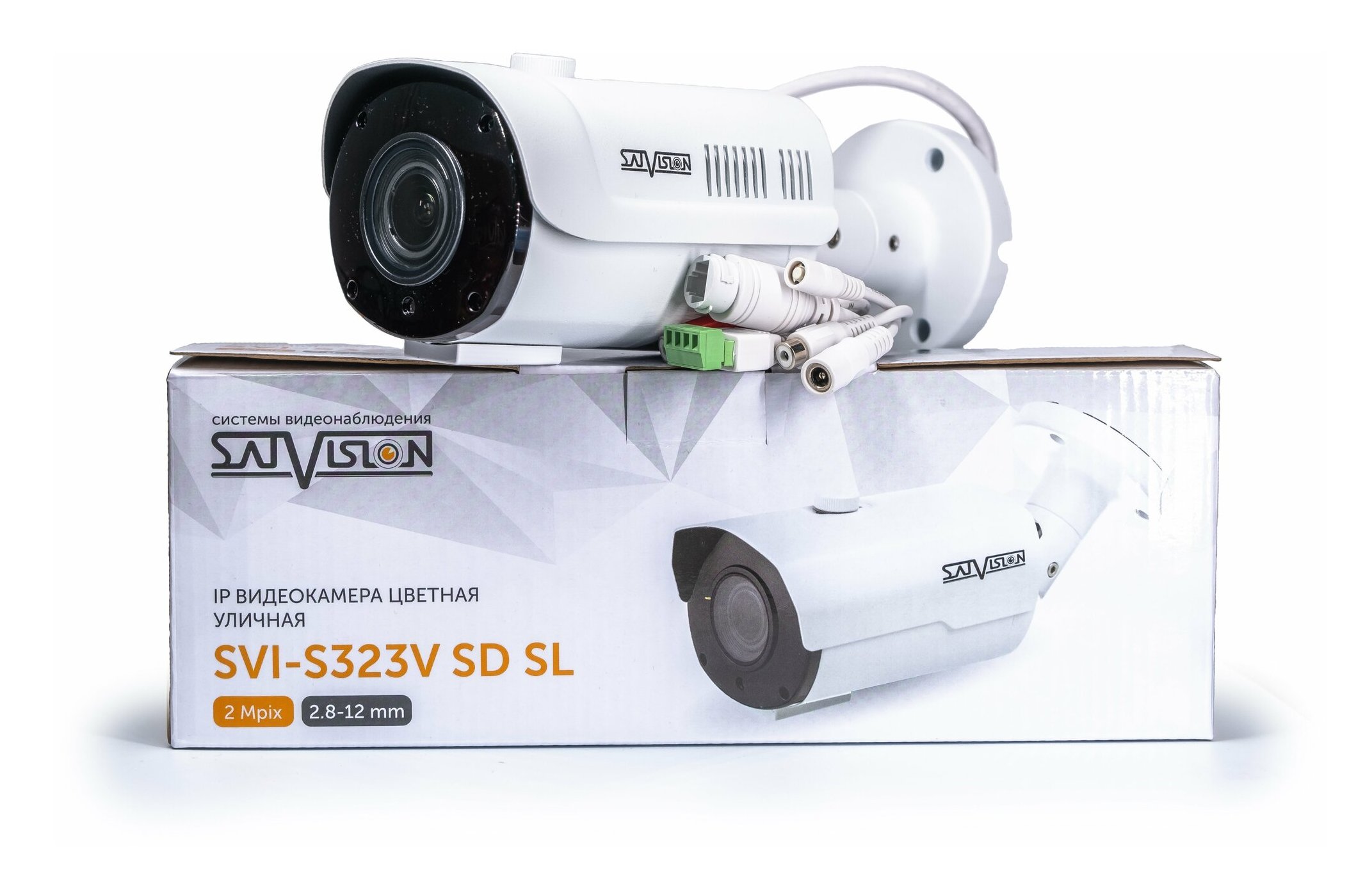 BOXFORCAM™ для Spezvision SVI-S623VA SD