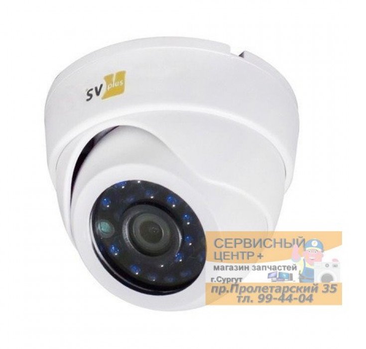 BOXFORCAM™ для SVplus SVI-D383