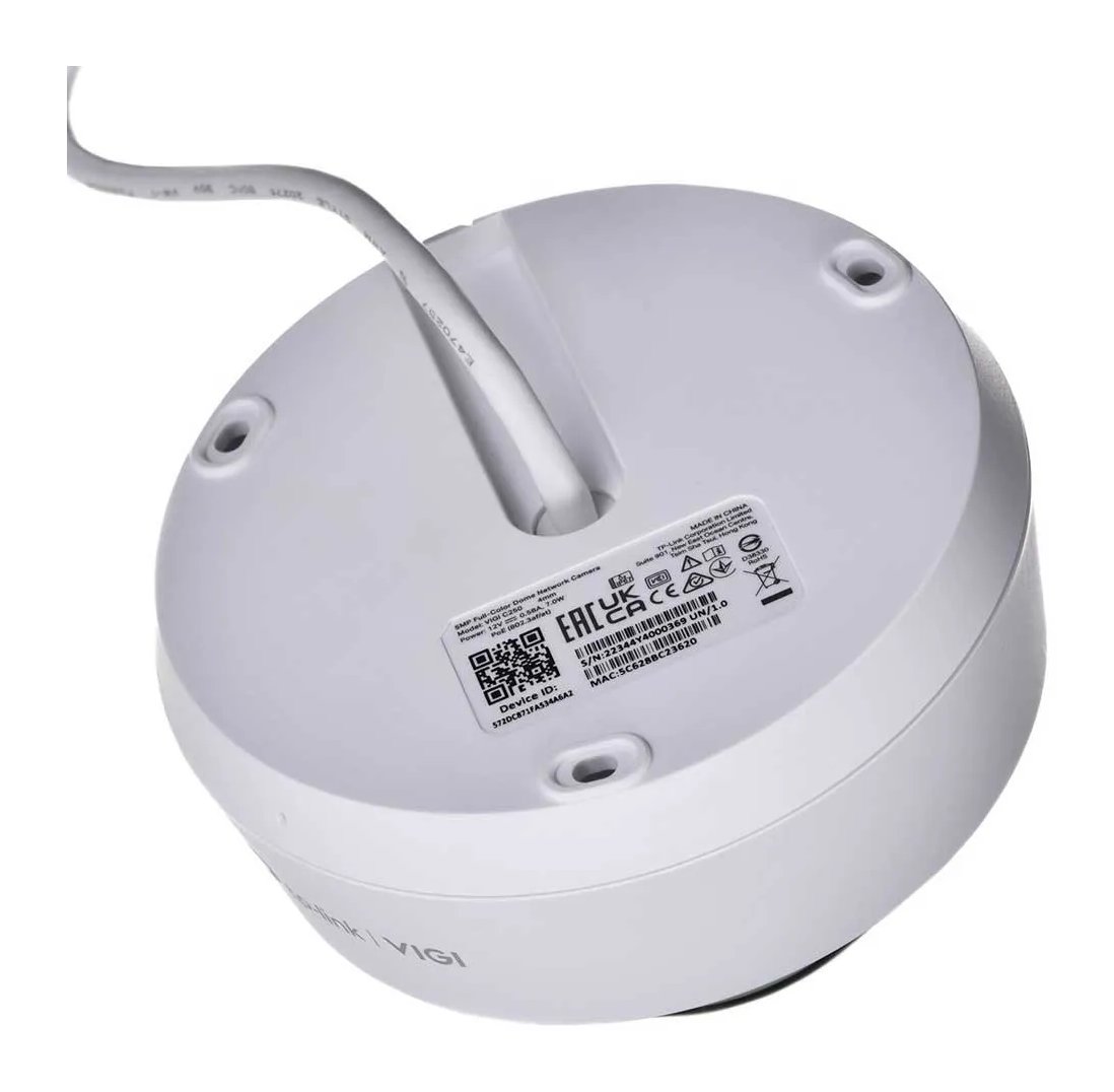 BOXFORCAM™ для TP-Link VIGI C250