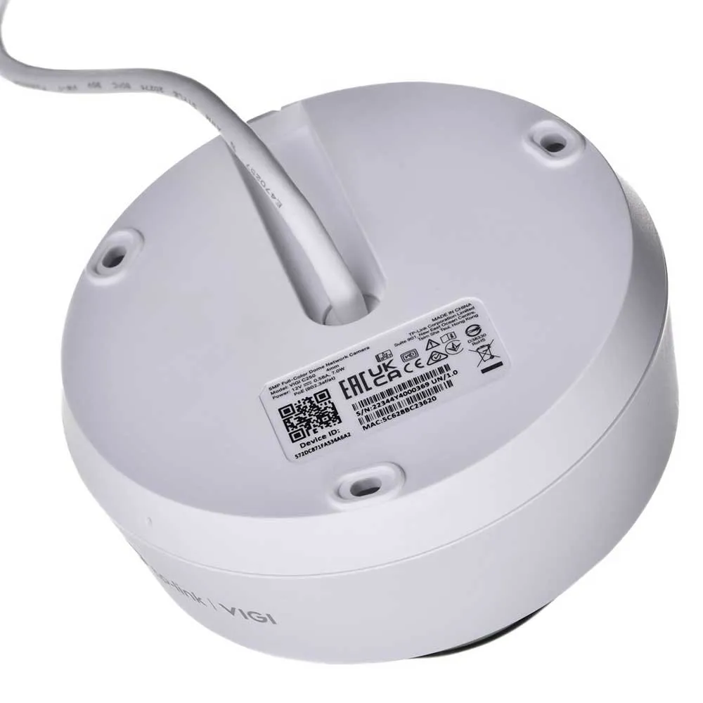 TP-Link VIGI C250 — фото камеры