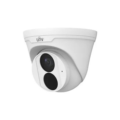 BOXFORCAM™ для Uniview IPC3614LB-ADF28KM-I0