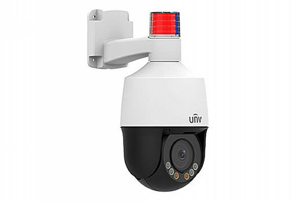 Uniview IPC675LFW-AX4DUPKC-VG — фото камеры