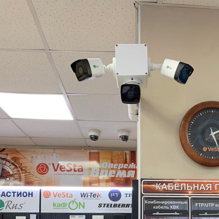 АВМ VESTA Новосибирск магазин — альбом BOXFORCAM™, обложка