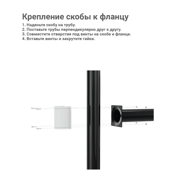 Инструкция BOXFORCAM 4K 15 страница